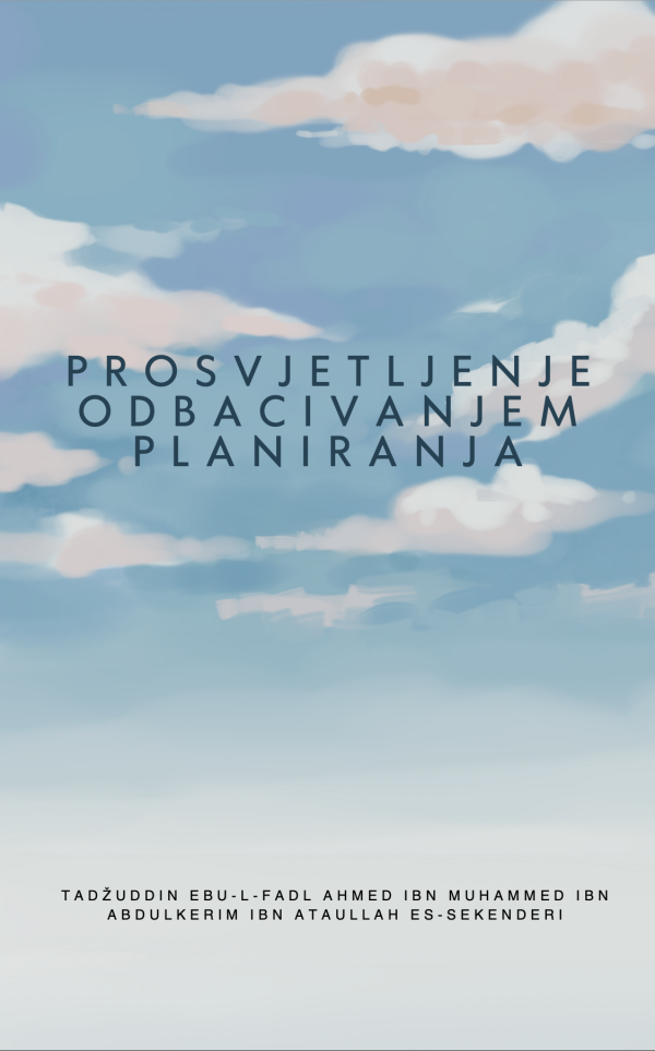 Prosvjetljenje odbacivanjem planiranja